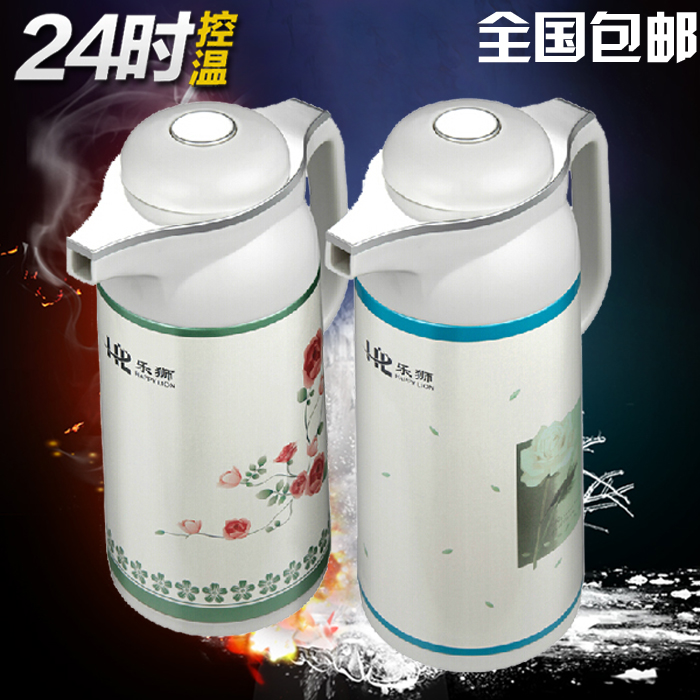 Lelion Printed Insulated Bottle Glass Liner Insulated Pot Warm Bottle Hot Water Bottle Hot Water Pot 1 6L