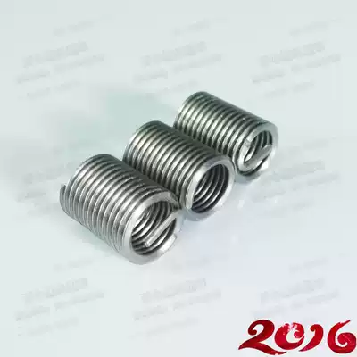 304 stainless steel thread protective sleeve threaded sleeve wire screw sleeve steel sleeve braces M5-M6 ~ M7