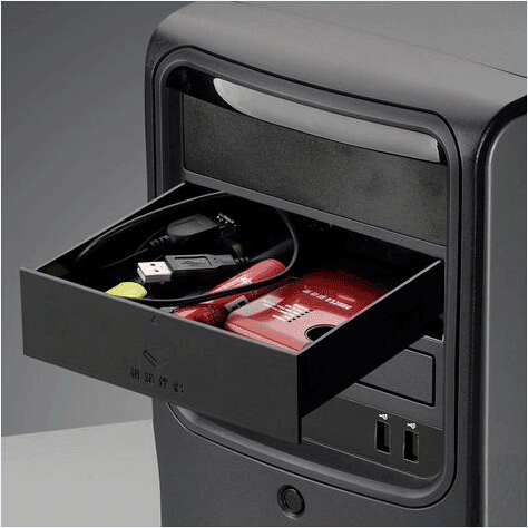 5 25-inch iron shell computer case optical drive position drawer storage box cabinet cigarette box glove box hard disk storage box