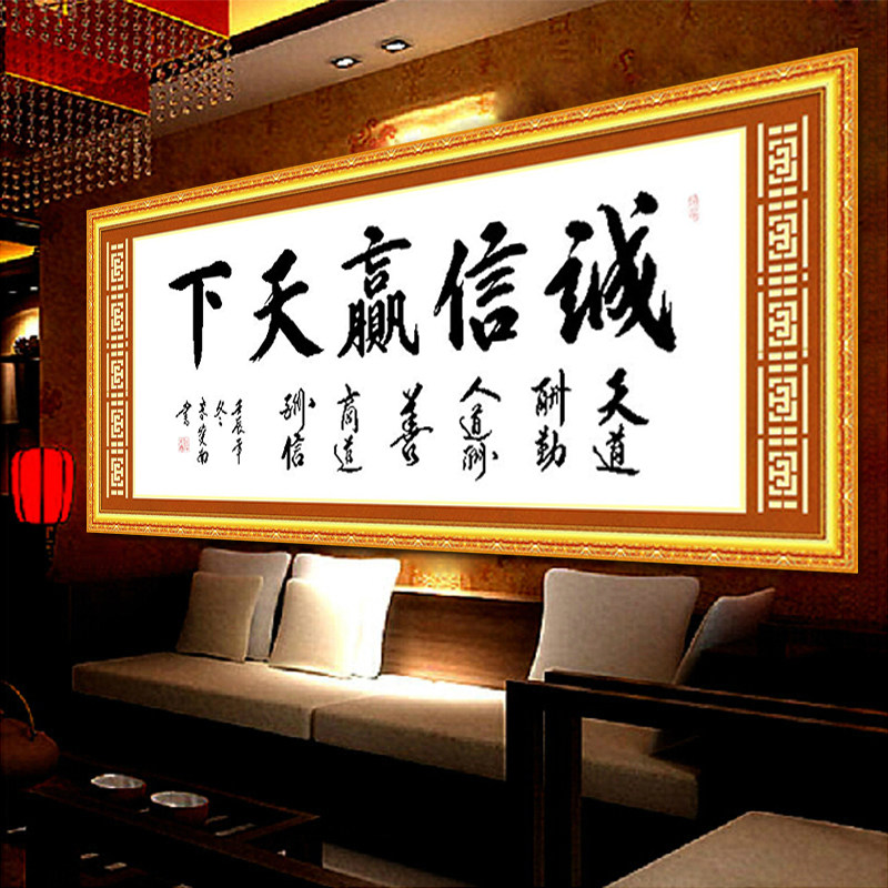 ��֥ӡ������Ӯ����ʮ����