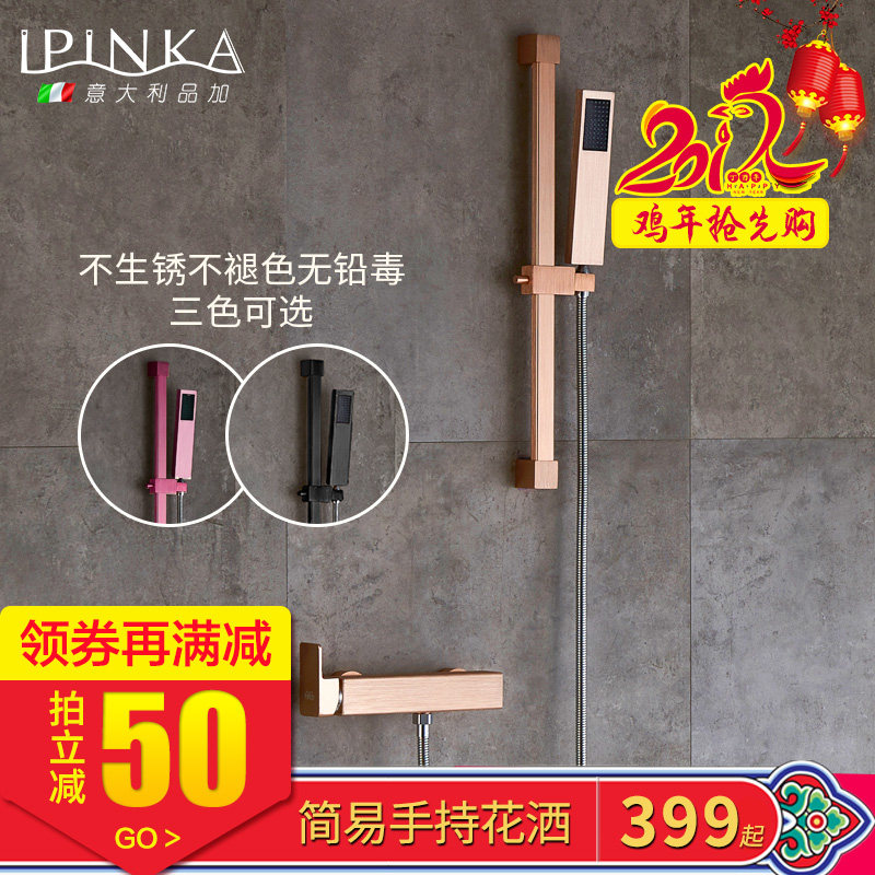 Ʒ��̫������ԡ����S03 C B R