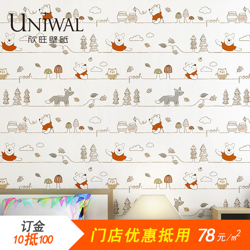 ������ʿ���ͯ��ǽֽtequandishini