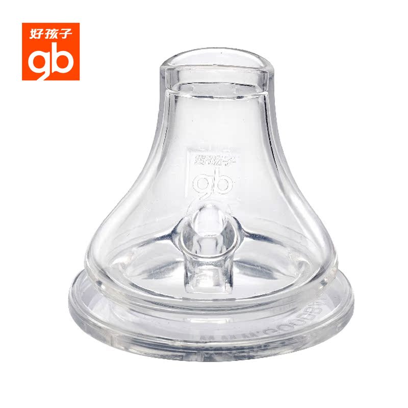 好孩子 宽口径鸭嘴 训练杯配件 婴儿学饮杯吸嘴奶嘴单个装 配吸管