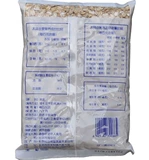 Академия сельскохозяйственных наук Shizhuang Oatmeal 350G*2 мешки с чистой овсяной камерой оригинальный сахарная пищевая завтрак Полная еда