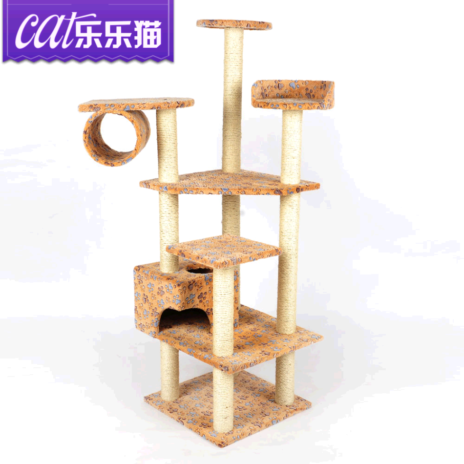 珊瑚绒爪印猫爬架 猫玩具猫树猫瞭望台猫跳台猫抓板 猫咪娱乐猫窝