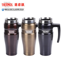 Lunch Sortie Stainless Steel Insulated Cup Pot for men and womens office with a water cup of tea SK-1000