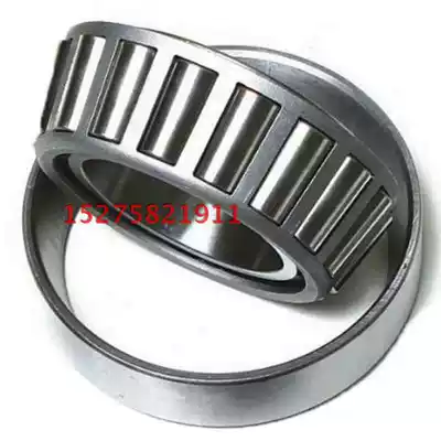 Tapered roller bearings 12649 48548 102949 518445 220149 97210 97211 212