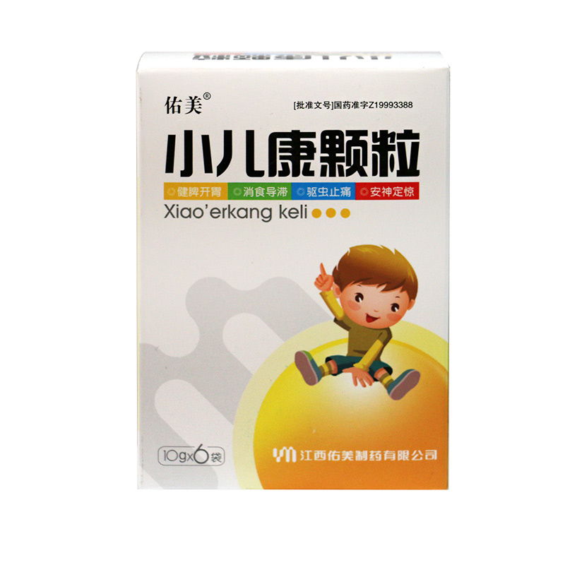 佑美 小儿康颗粒 10g*6袋/盒