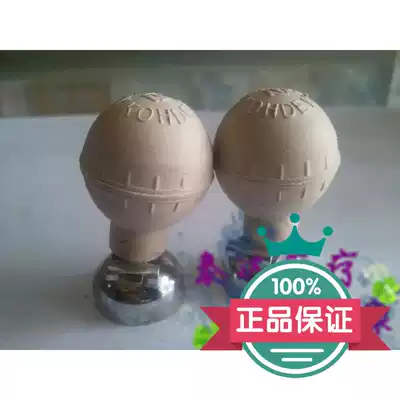 High-quality electrocardiogram ball electrode ball electrocardiogram machine suction ball chest electrode electrocardiogram machine accessories 6 sets