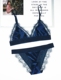 Braletette nhung khâu ren siêu mỏng không vành mềm cup đồ lót áo ngực phụ kiện thời trang nữ Bộ đồ lót