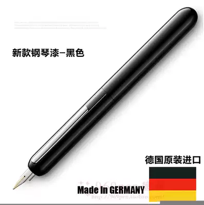 (Original) Germany Ling Mei dialog3 Focus 3 074 Piano Paint Black 14K Gold Pen
