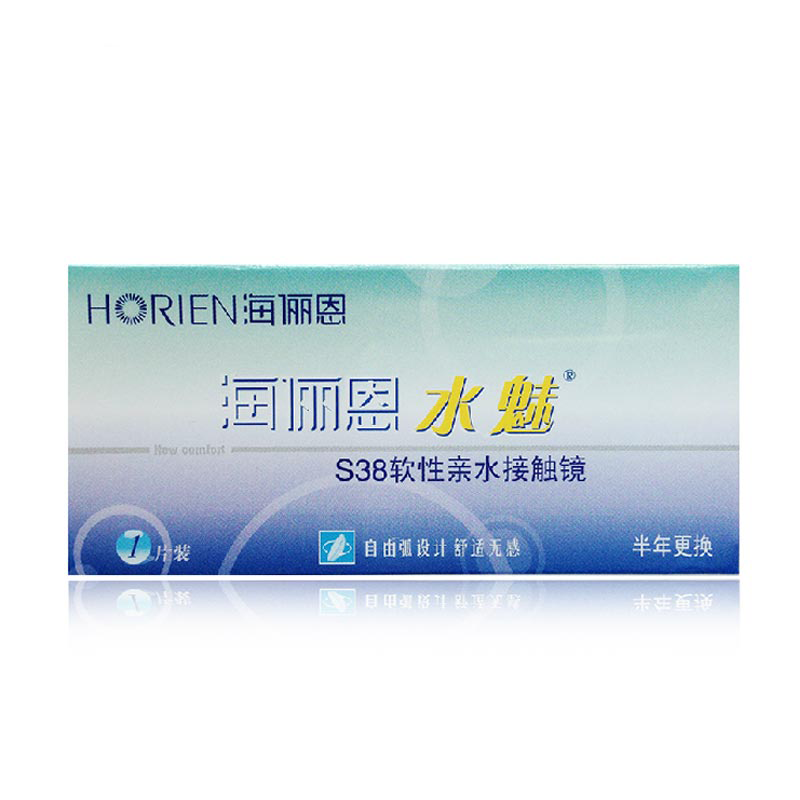 海俪恩 水魅半年抛 近视隐形眼镜1片装 拍2片送护理液QL