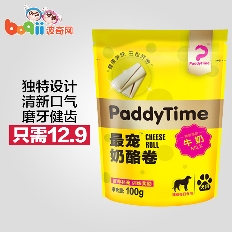 波奇网 宠物狗零食补钙训练零食paddytime犬用泰迪贵宾奶酪卷100g