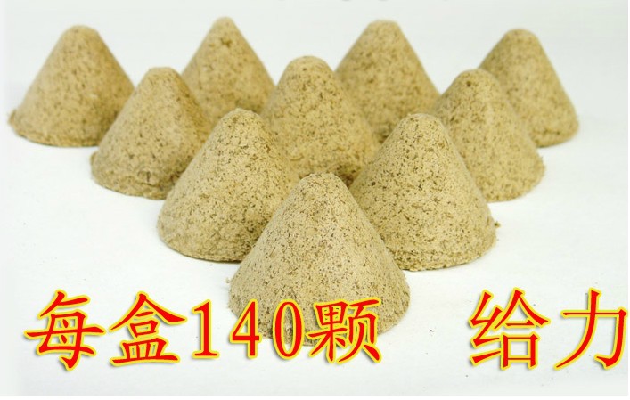 Conical Ai Feta Box Mount Aytaai Tuai Pillars Fire Dragon Jar Aituo Five Rows Of Moxibustion Apparatus Special