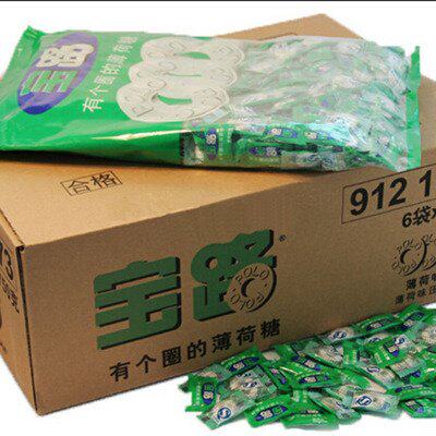 Nestle POLO Po Road mint Sugar Nestlé Baobao Road Sugar 750g grams-Taobao