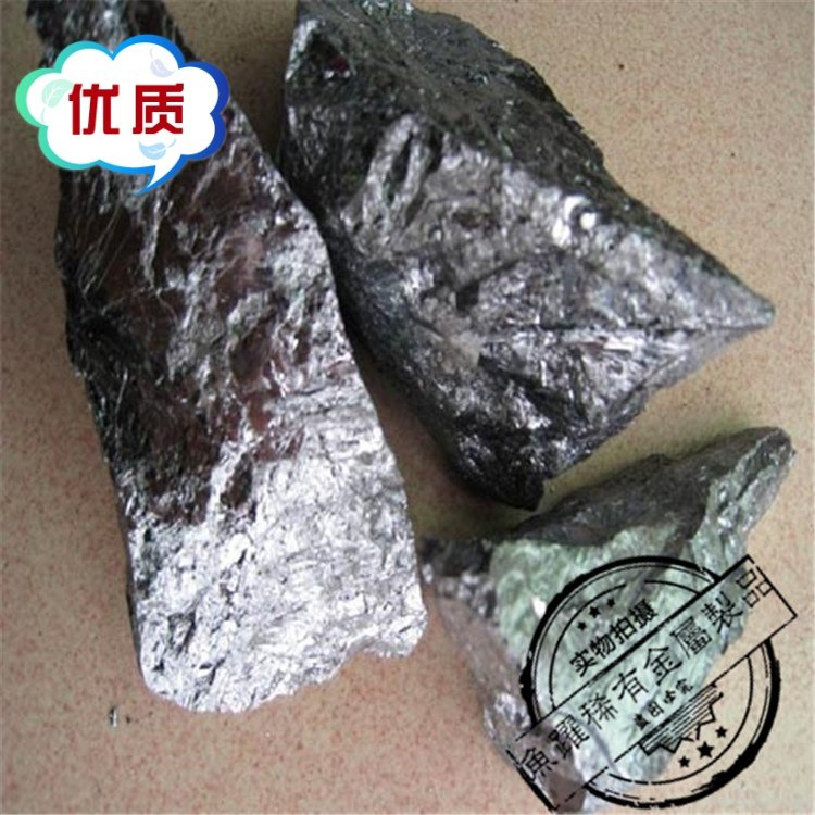 热销 硼铁合金  FeB15  17  18  20   科研实验专用硼铁 材质保证