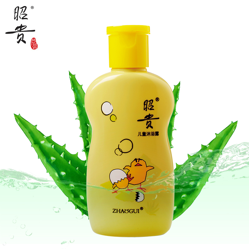 昭贵 儿童沐浴露135ml 儿童沐浴乳液 润滑沐浴露无泪幼儿使用