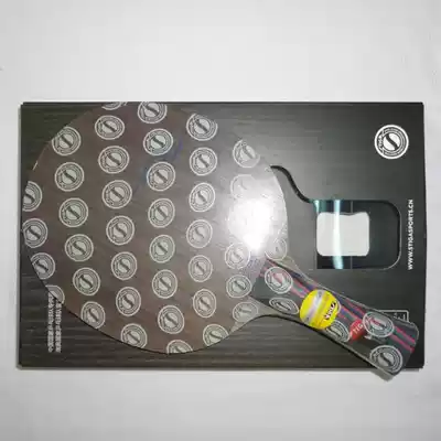 Stuca nano OC straight horizontal table tennis bottom plate STIGA OFENSIVE WOOD NCT anti-counterfeiting licensed goods