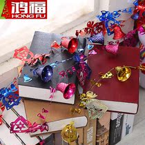 Christmas decoration 2 M Bell string chain pendant festival scene arrangement Christmas tree decoration wind chimes string hanging ornaments