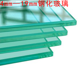 Manufacturer set to make customised steel frosted baking varnish clip rubber hollow partition table rain shed grey boglass silver mirror ultra white glass