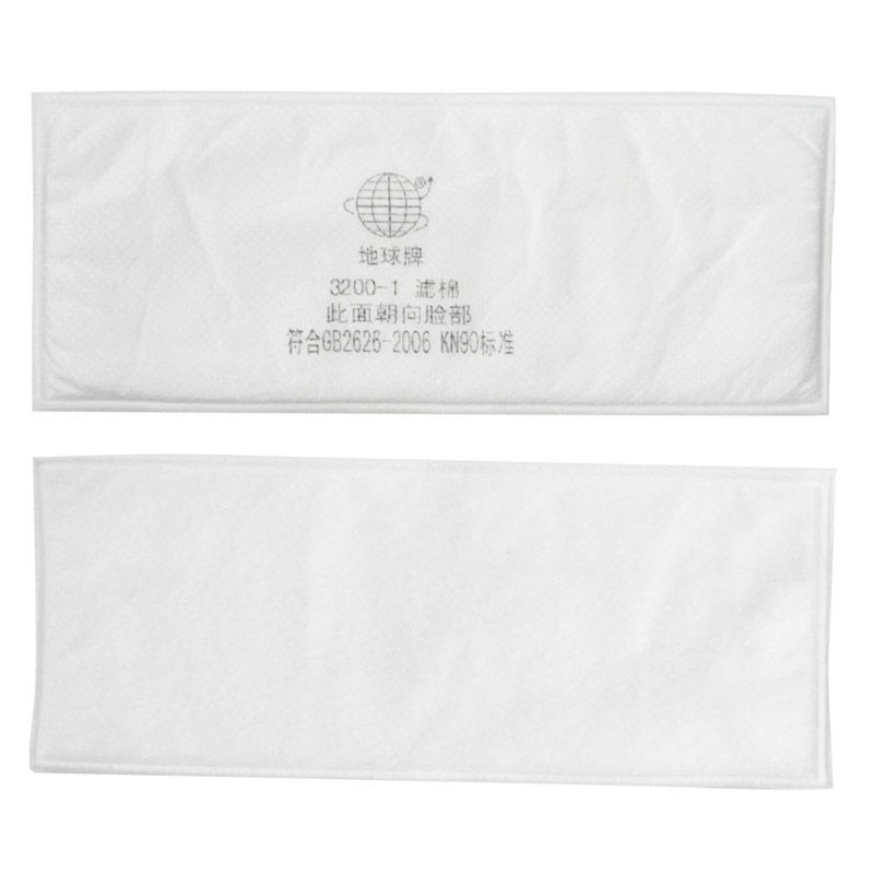 Earth card 3200 FILTER COTTON DUST MASK ASSORTED FILTER CHIP 3200 MASK FILTER COTTON WELDERS INDUSTRIAL DUST