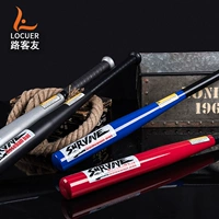 Lukeyou bóng chày bat stick thép tự vệ xe hợp kim thép đen dày bóng chày thép bat stick vệ dính tự vệ vũ khí gậy bóng chày để tự vệ