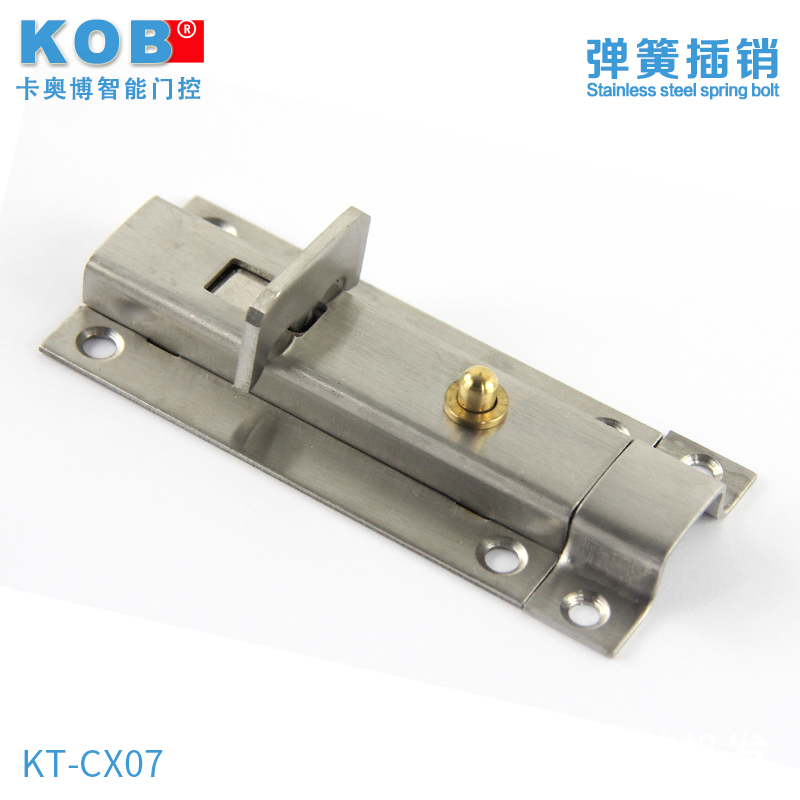 kobƷ�Ʋ���ֵ��ɲ���KT-CX07