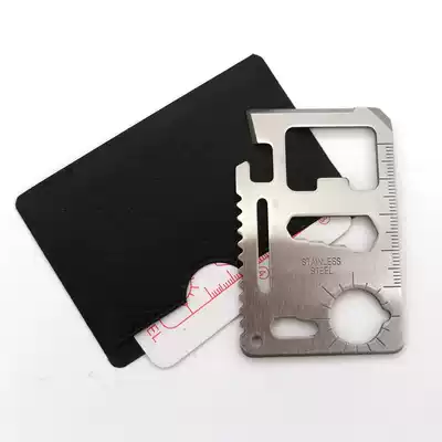 1197 outdoor life-saving tools camping card cover (increased black leather case)