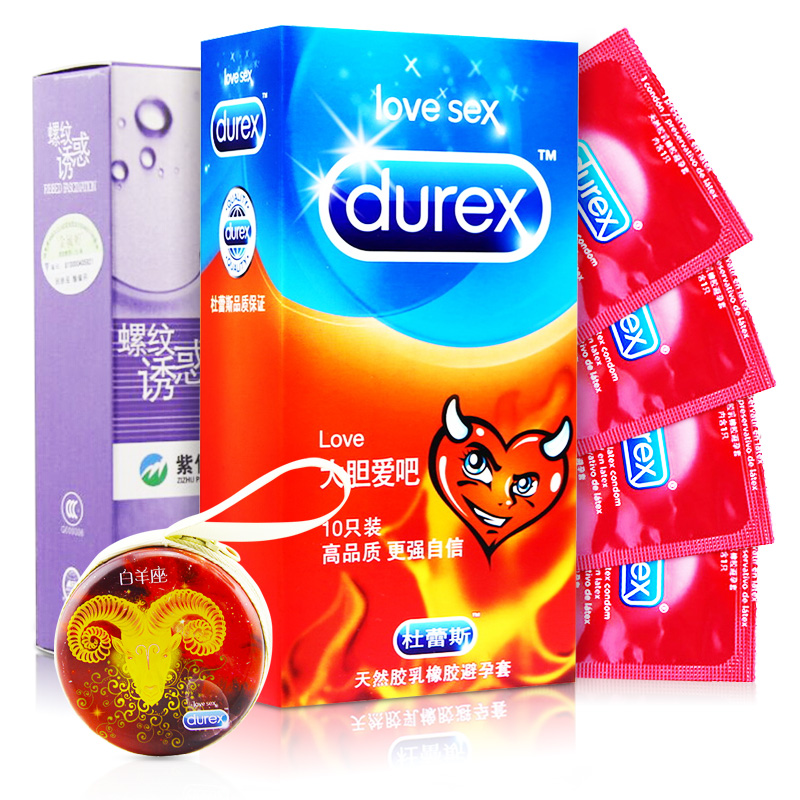 杜蕾斯避孕套 love13只超薄激情活力铁盒送毓婷激情螺纹安全套