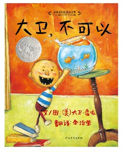 教辅图书零售:教育产业链中的一枚重要棋子