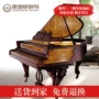 Jiadewei GP11 hoàn toàn mới chính hãng nhà máy grand piano trực tiếp cao cấp gỗ rắn chuyên nghiệp chơi 166 piano đàn piano cơ