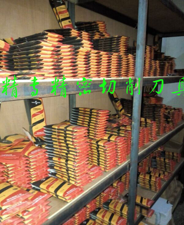 Taiwan Su's SUS punching drill wood electric drill straight handle twist drill bit HSS high-speed network 3 1MM-5 0MM