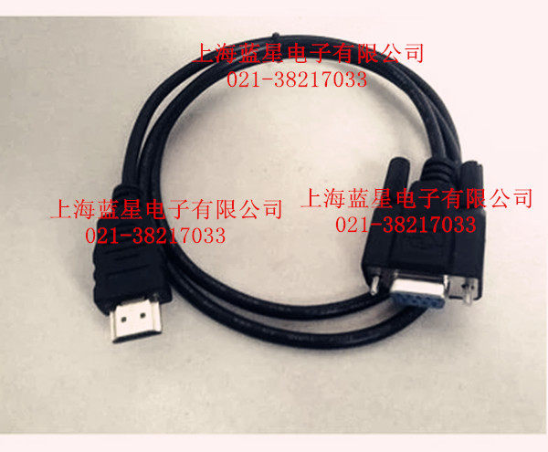 HuazhRong 8110 POS machine download the refresh machine data line connection line cutting machine line irrigation program key line