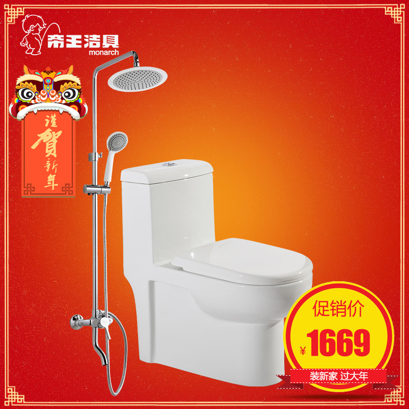 ��������մɾ�����ˮ��Ͱʵ����װ