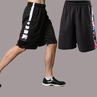 Khóa kéo mới túi tinh tế đào tạo quần bóng rổ mùa hè chạy thể thao giản dị quần short năm quần - Quần thể thao quần thể dục 2 sọc