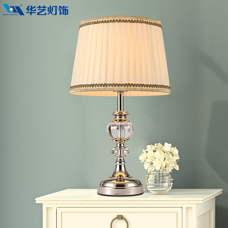 ���յ����ִ���Լ̨��dt09