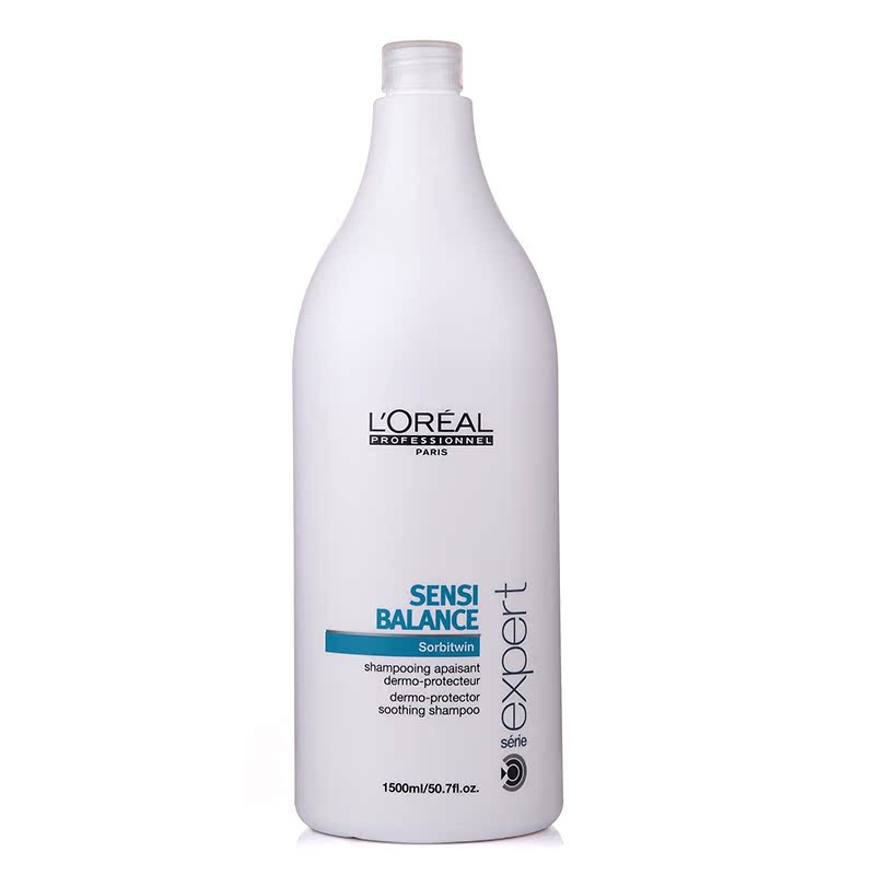 原装进口 正品欧莱雅头皮舒缓洗发水1500ml 针对头皮红肿发痒紧绷