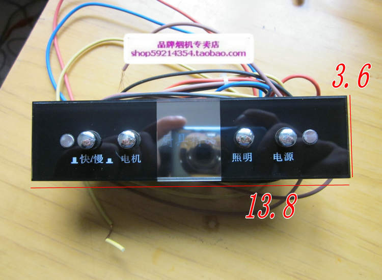 Smoke Extractor Hood Accessories Switch Smart Wife Generic Exhauster Range Hood Accessories Switch Four Key Keys Display