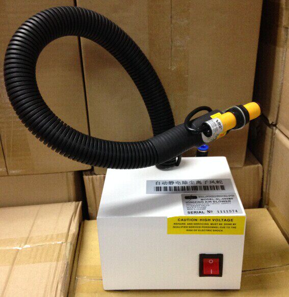 SELECTEDsl-080b induction one-piece ion wind snake ion wind snake automatic induction ion wind snake