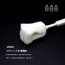 Uncle Doko Japanese Cup Brush Long Handle Cup Brush Sponge Bottle Brush Glass Bottle Brush Glass Bottle Brush Japanese Telescopic Cup Brush