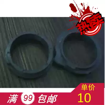 The application of brother 2240 7060 7360 7400 Lenovo 2400 7650 7600 upper sleeve