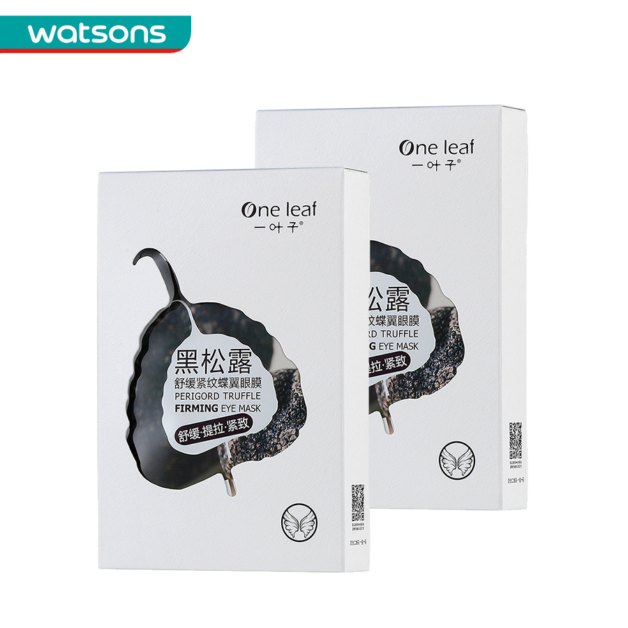 【屈臣氏】组合 一叶子黑松露舒缓紧纹蝶翼眼膜(7毫升X10)*2件