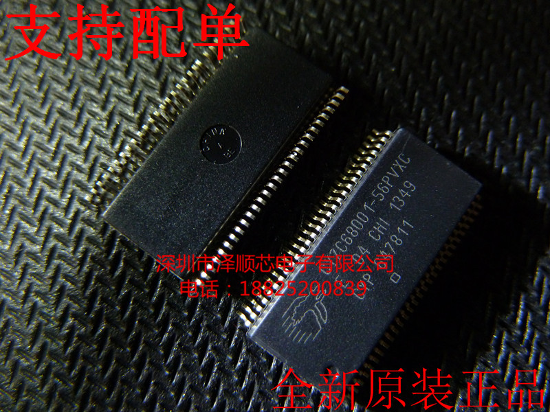 CY7C68001-56PVXC CYPRESS SSOP-56 interface controller new original