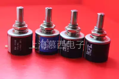 MOD 534-11502 RES 5K UK original imported VISHAY 10-turn potentiometer