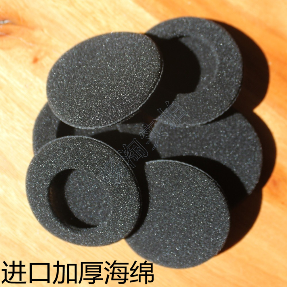 Sponge cover suitable for NOKIABH-501 BH503 Sony DR-BT21G headsets ear cotton ear pads