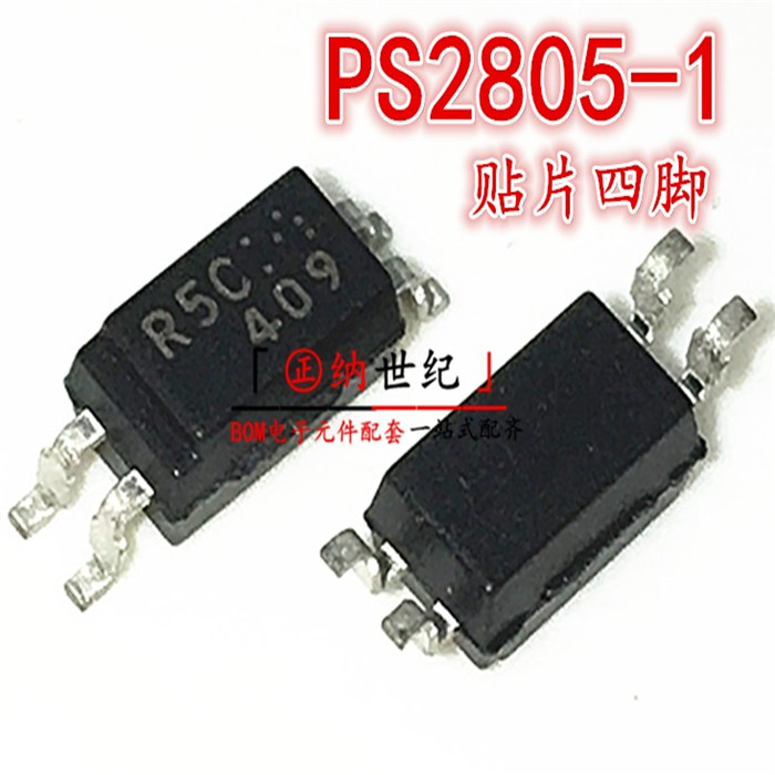 Imported original dress PS2805C-1 online version printed R5C patch photocoupling SOP-4 PS2805-1 straight beat