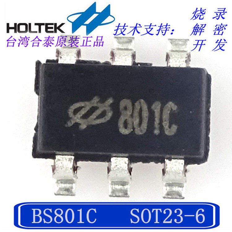 Original fit spot BS801C SOT23-6 single channel single button touch IC touch chip touch button