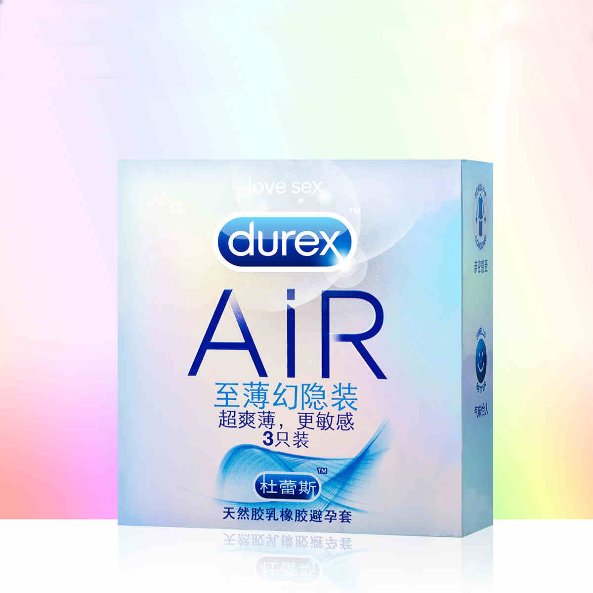 杜蕾斯AiR空气套 超薄新体验避孕套安全套3只男用情趣用品xs