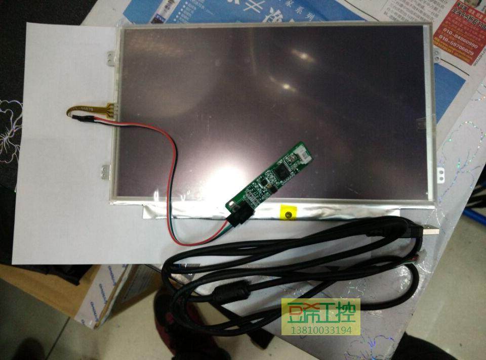 10 1 inch 10 inch screen touch screen set LVDS Android industrial control motherboard capacitive resistance touch screen set