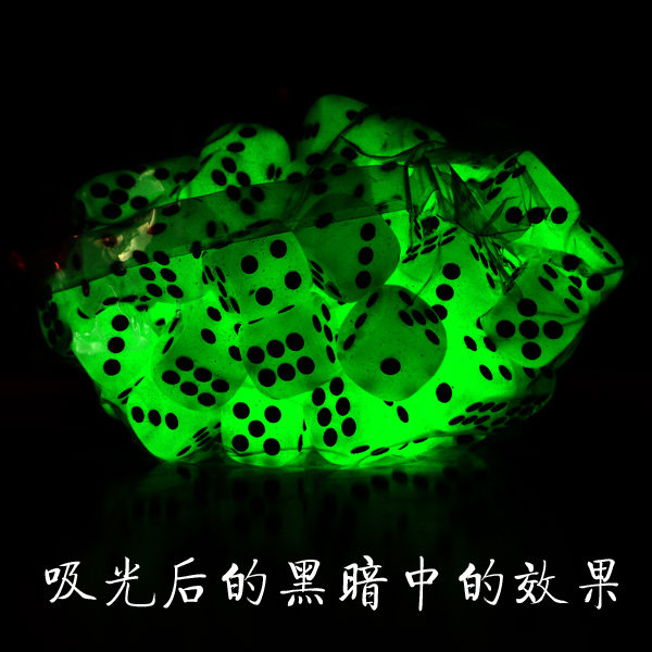 Luminous dot color screen cup Dice dot screen 14mm) 16mm Mahjong color discount